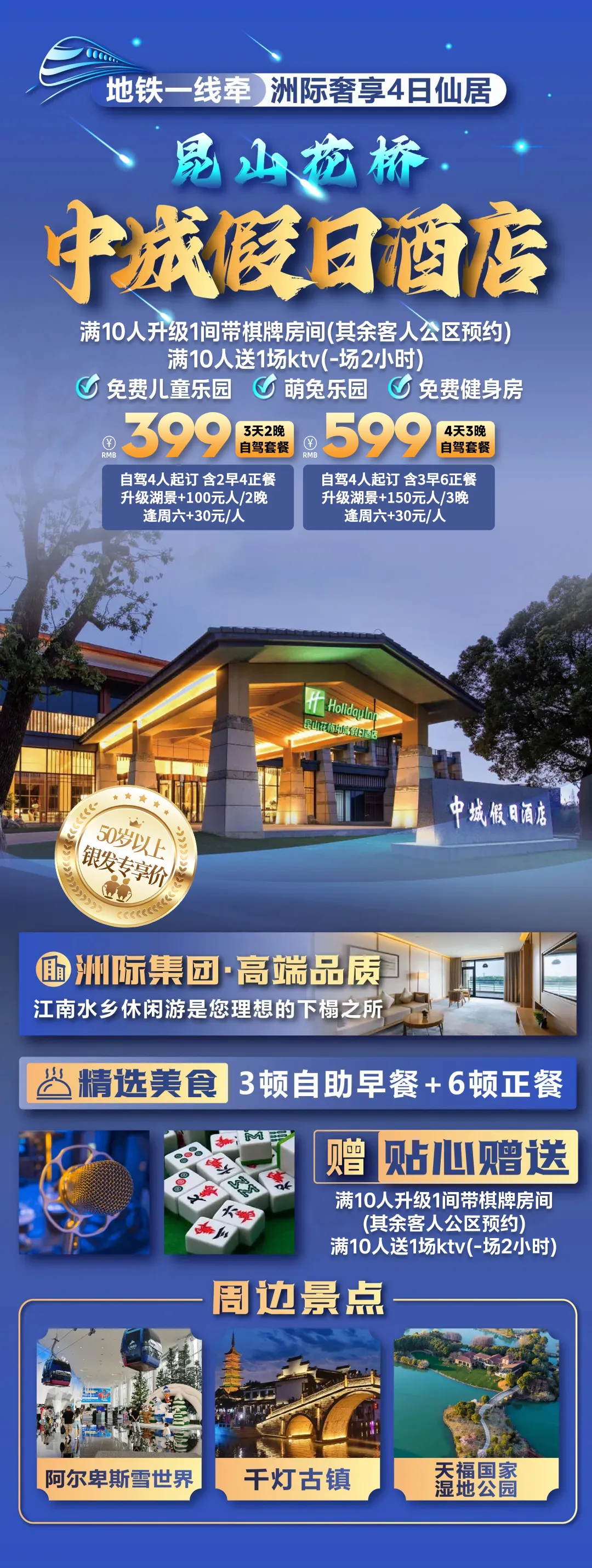 9de51bec20123ed24bedd77ec0454bea-sz_894911