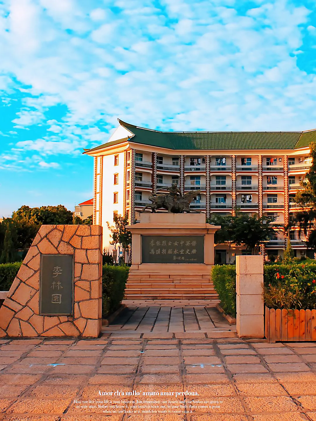 9de917d7aca7cd167ce0b3bc996910e3-sz_2097564 9de917d7aca7cd167ce0b3bc996910e3-sz_2097564