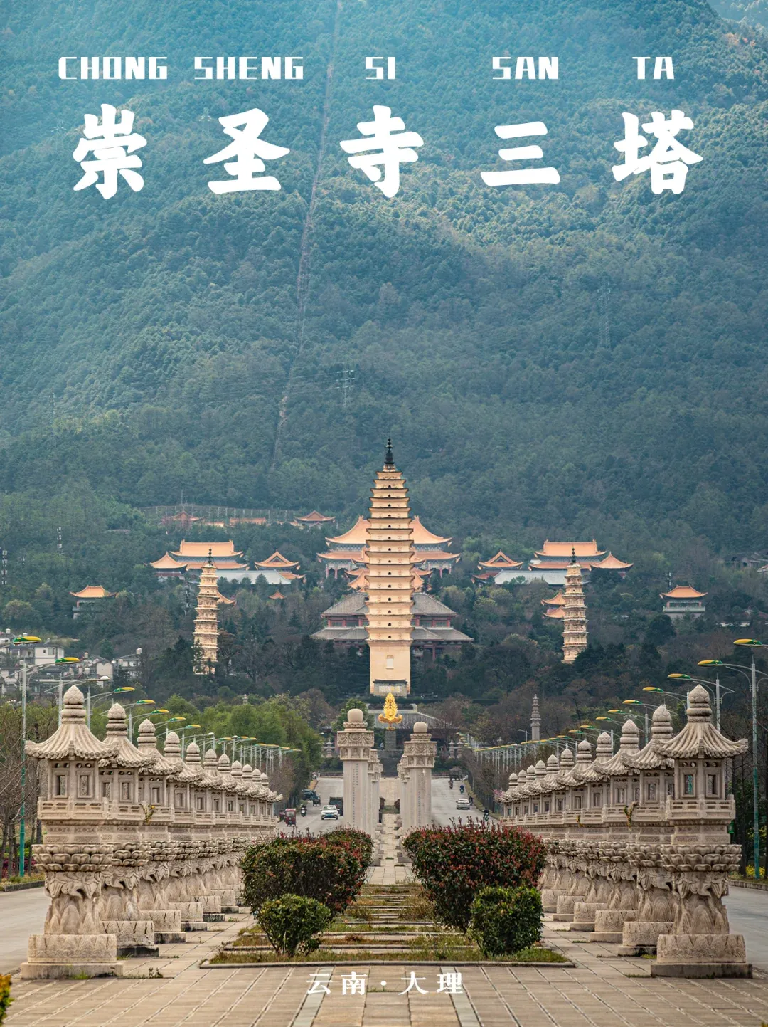 9dec809639e59a310aa81c685e74320e-sz_2649851 9dec809639e59a310aa81c685e74320e-sz_2649851