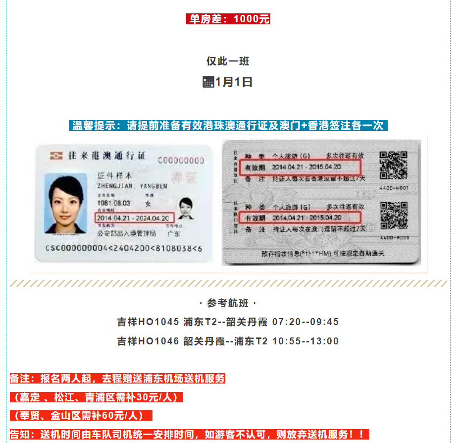 9df59b31271dfb361d5dc5b7a254dedc