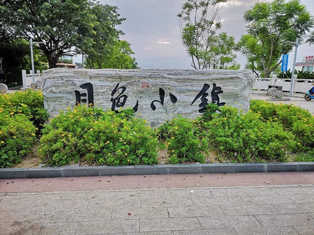 9e18f1f9d1e95652dd40b7d62e7efaa2-sz_2900757 9e18f1f9d1e95652dd40b7d62e7efaa2-sz_2900757