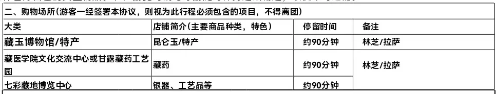 9e1f1c5e957a0fcda2739daa24a590a4-sz_73434