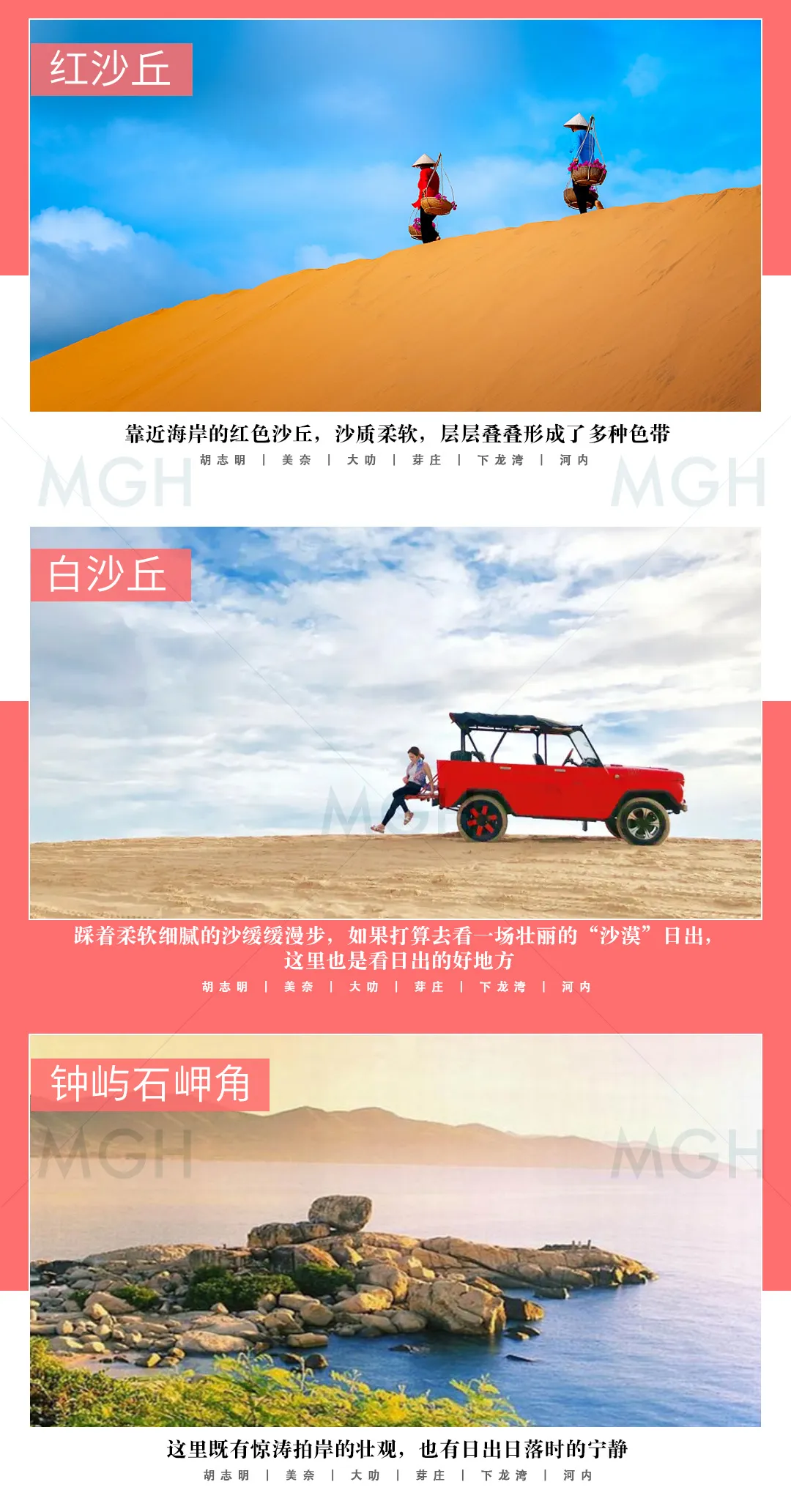 9e23c61a99b649996d86bc12ba898138-sz_523686