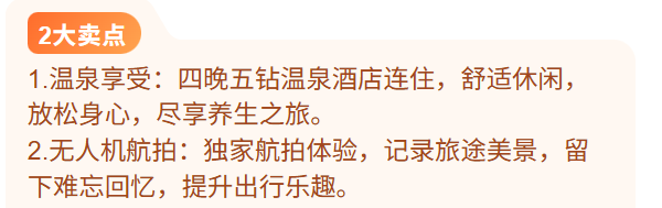 9e2faea643a4488cbf3ac9feeb5a6db9