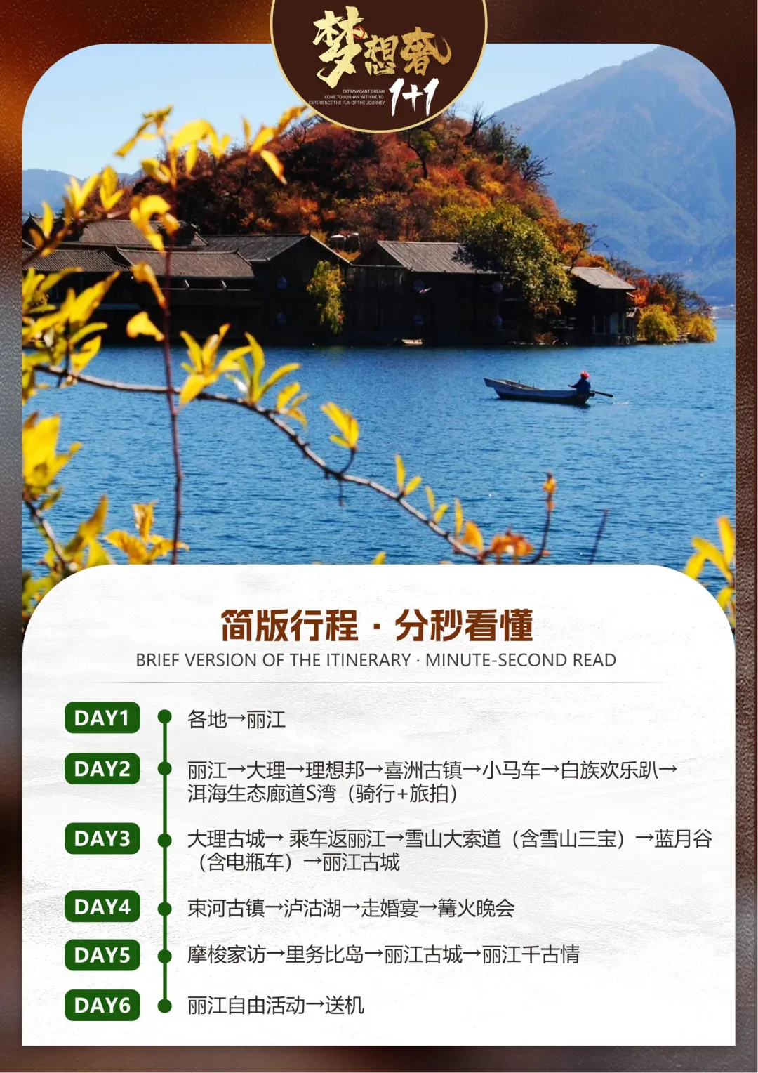 9e381a9f1bfa1ef9b8f212a54de0f035-sz_18796316 9e381a9f1bfa1ef9b8f212a54de0f035-sz_18796316