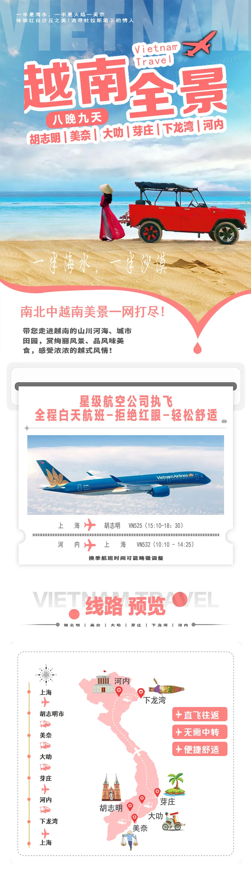 9e73f7a13700e0878776af6248d2e894-sz_1360563 9e73f7a13700e0878776af6248d2e894-sz_1360563