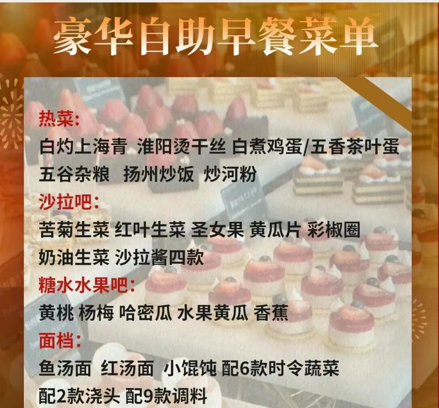 9e7536aefa6104066a5aaee4e3045b4c 9e7536aefa6104066a5aaee4e3045b4c