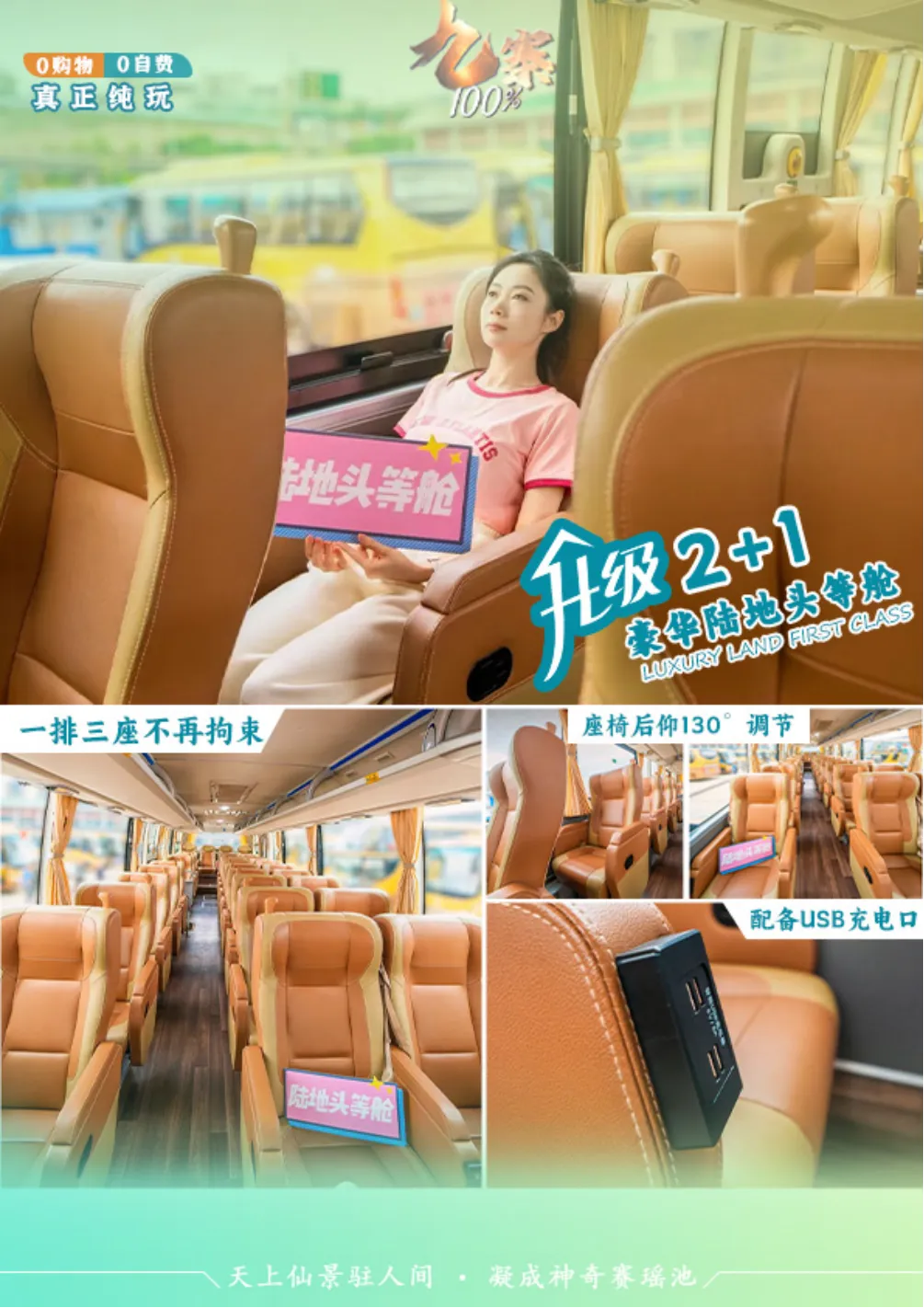 9e83e63b16e6cc24ff1f31ed553bd217-sz_5727192