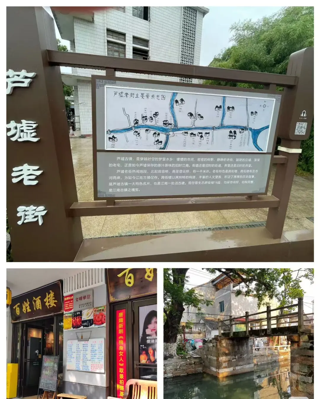 9e86148ad8567f2e2c66d5b04edbbb5a-sz_354499