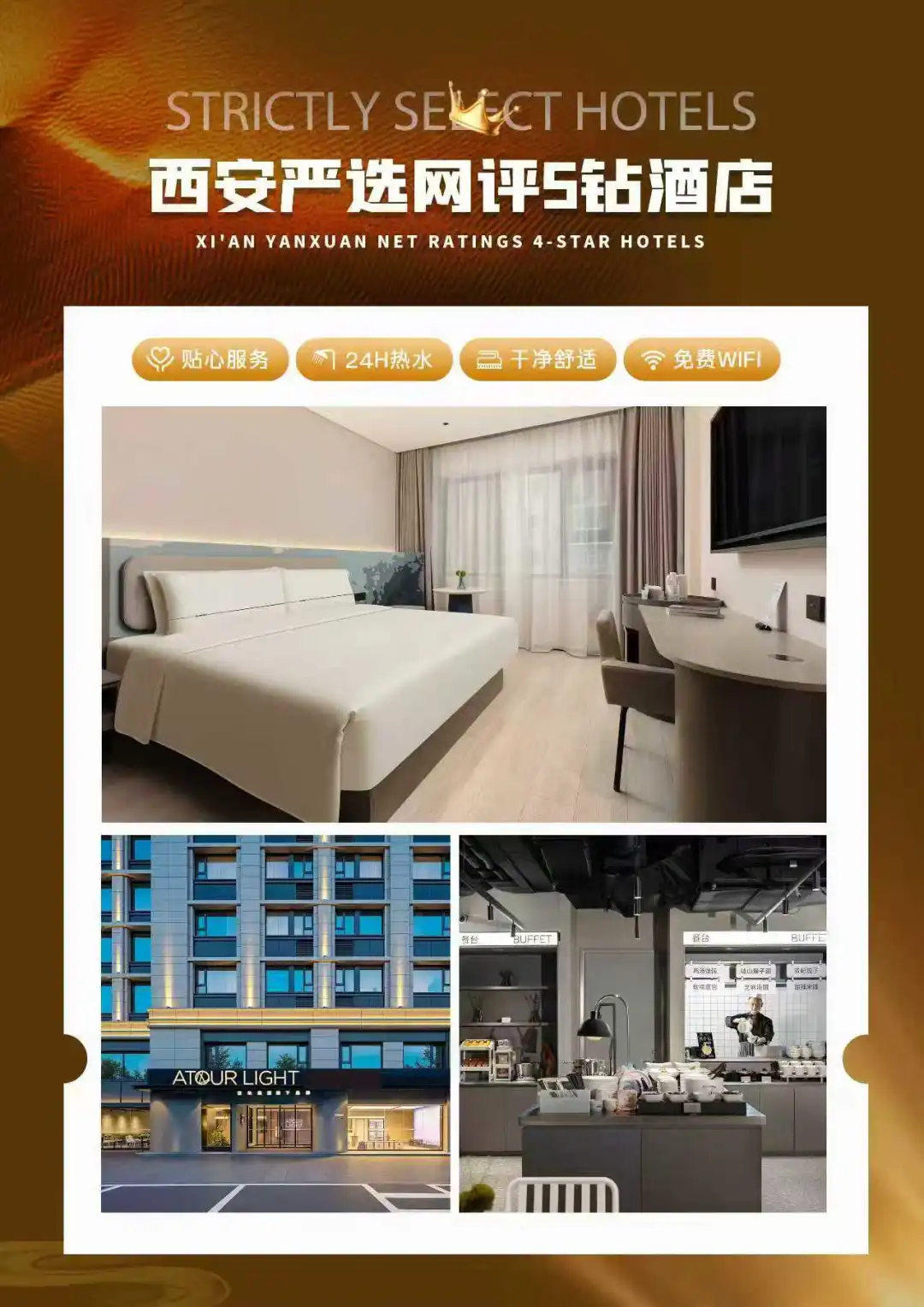 9e9500d1eea14ed35d9a30fd079f3453-sz_179488