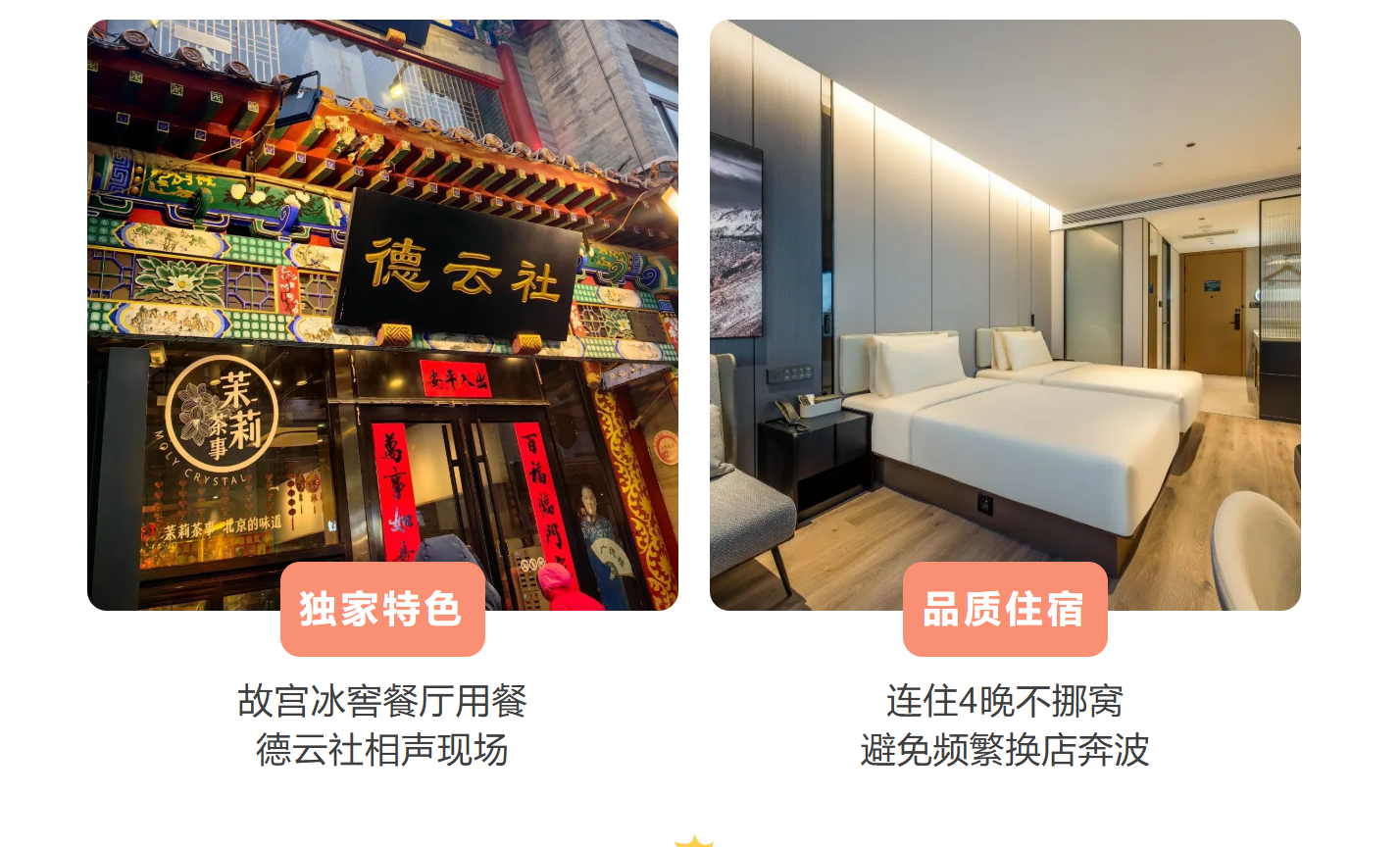 9ea898e028b7052e7626ef5be9129276 9ea898e028b7052e7626ef5be9129276