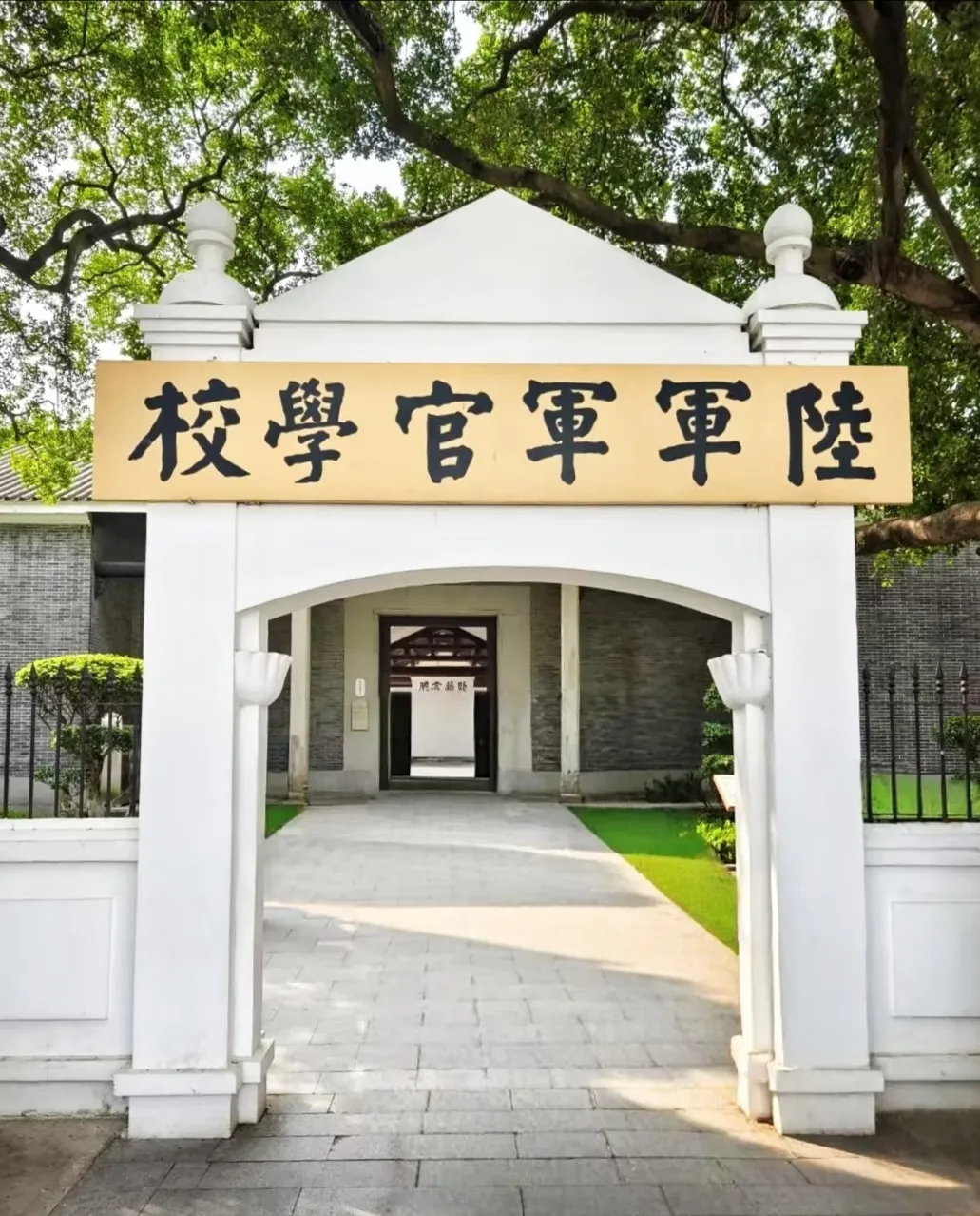 9eaaf1989d0d4624402a184688080249-sz_758386-1