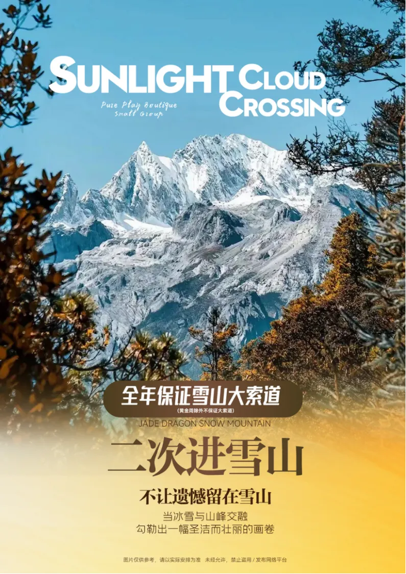 9ec19814b8abe591af39daff4885c5d1-sz_1482711