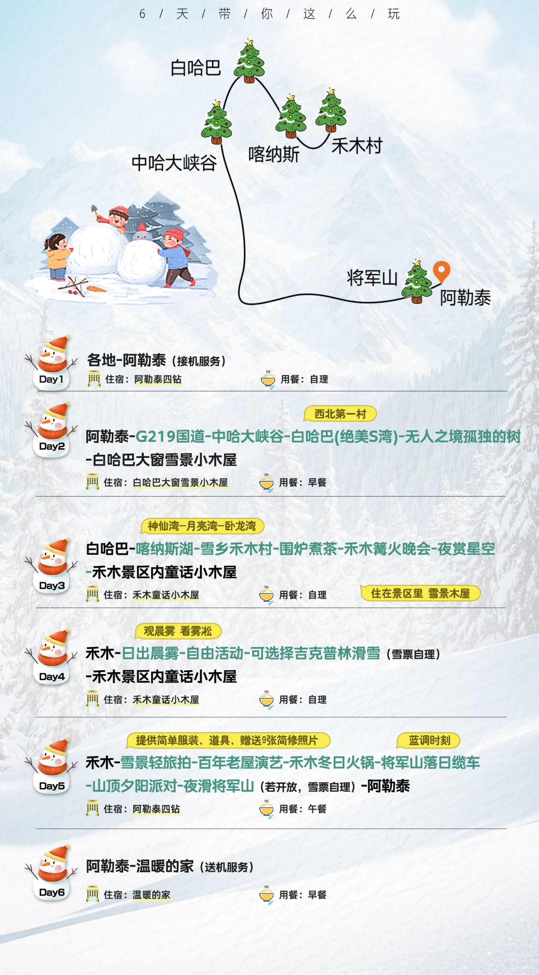 9eca9596f0bbf4d69dcc7f897d9c3536-sz_5060366