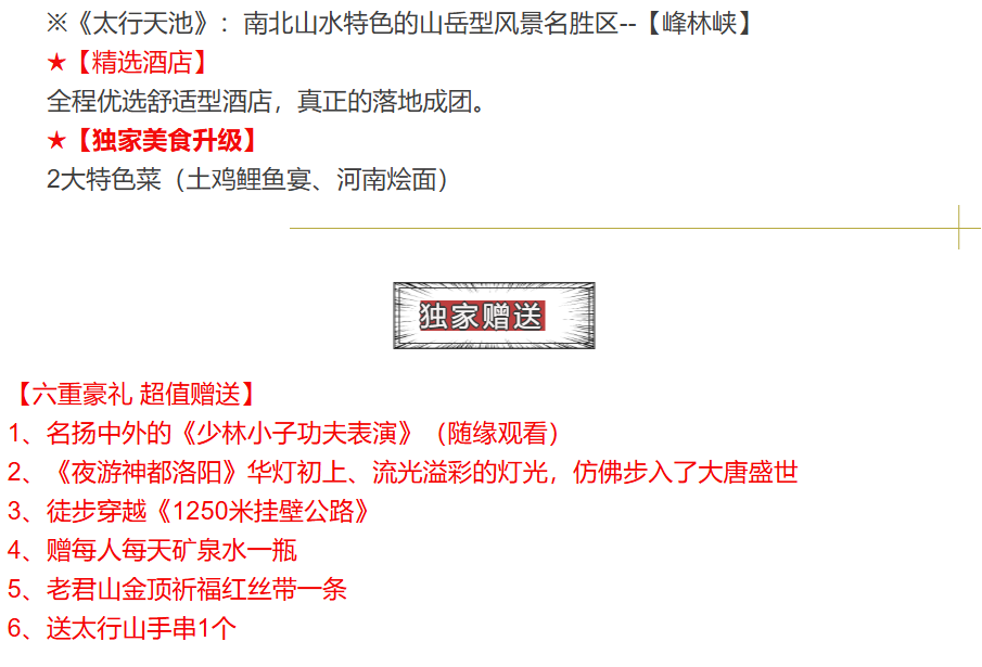 9ed4a2e2e09011dac4f814669647c0d0 9ed4a2e2e09011dac4f814669647c0d0