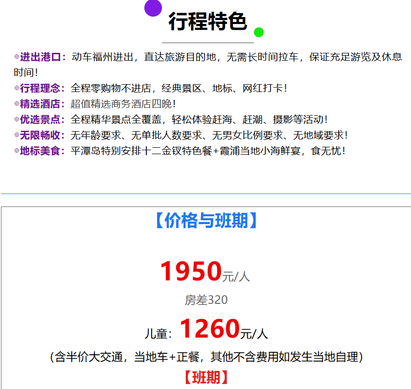 9ede38e7ddb43cf220db926d7bb3fad6