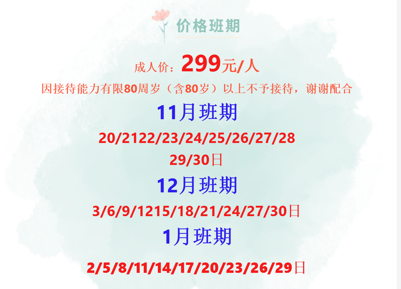 9ee626655b87370fd1c1c74d54af26ca