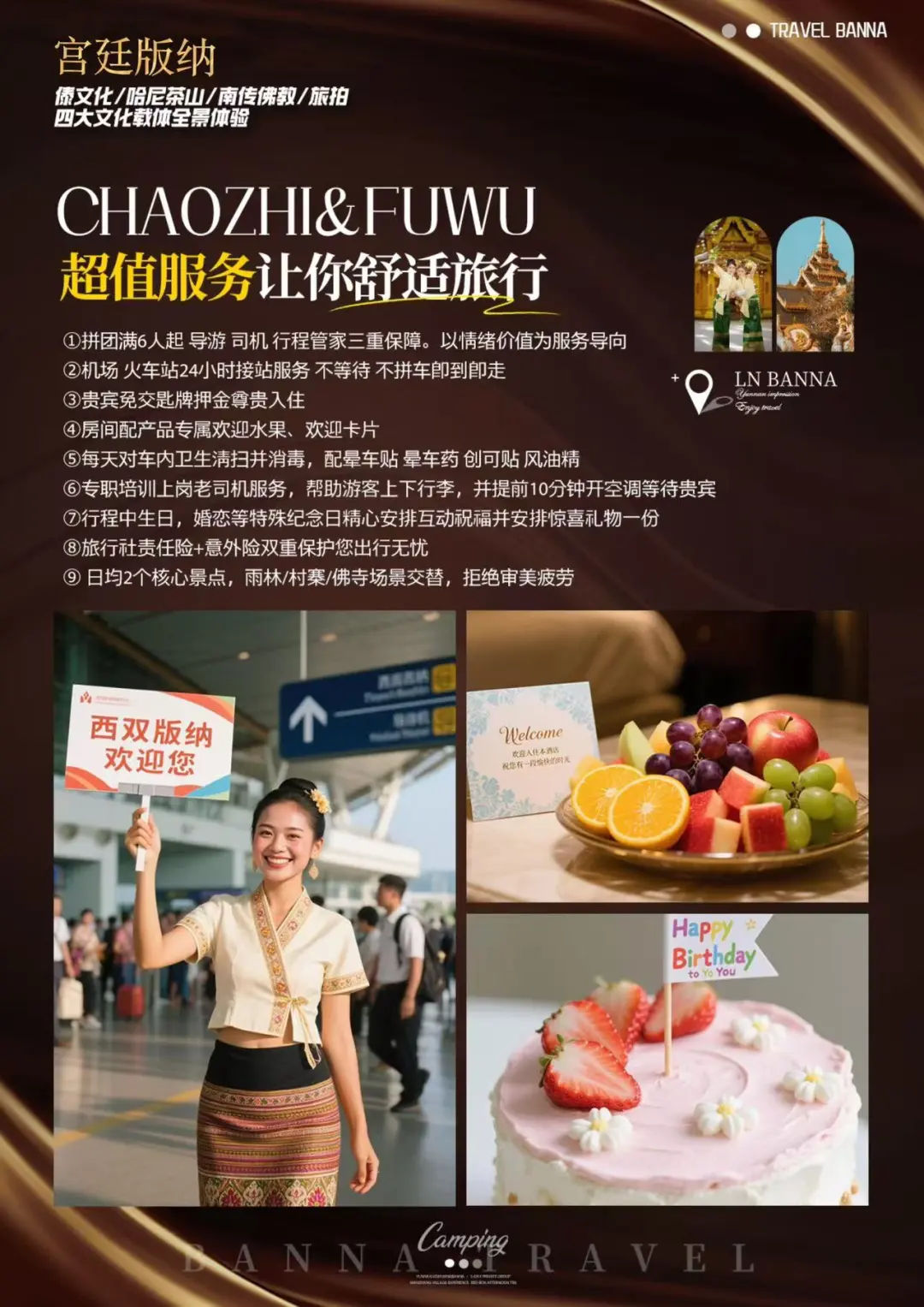 9eee970efcba00e592dda806f64350e4-sz_263391