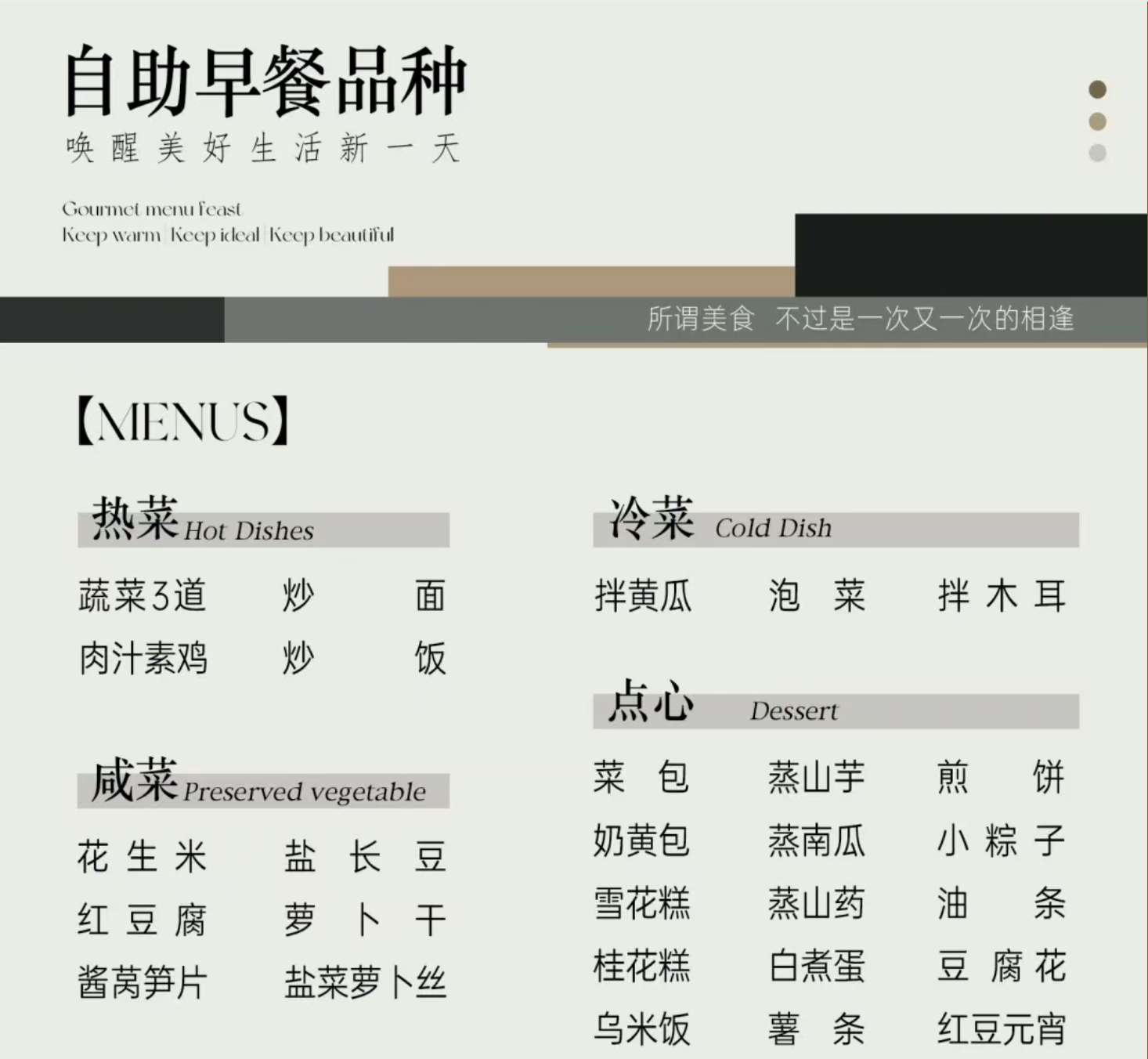 9ef89981094a04c4cc8ff287d0453102 9ef89981094a04c4cc8ff287d0453102