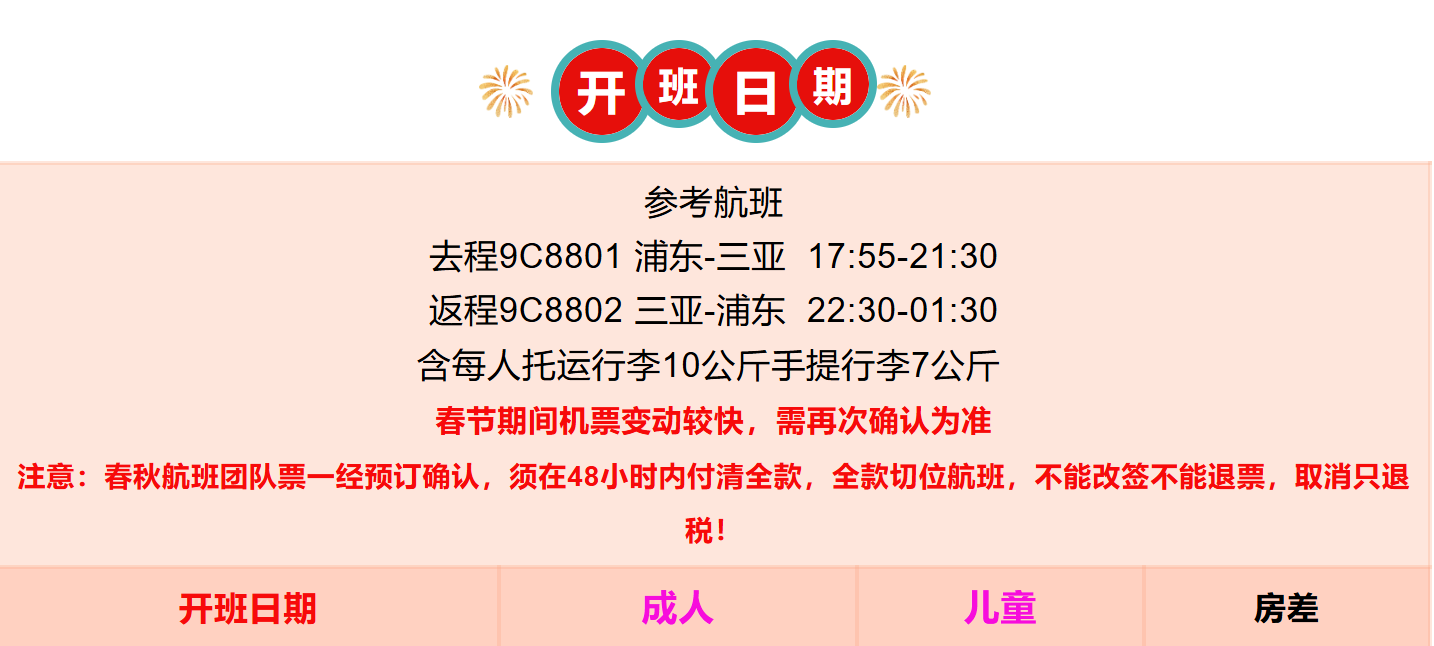 9ef9cd370f660515a0c92d9086b60cb2