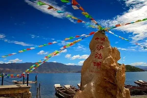 ✈2999起特价西昌·上海自组班·直飞西昌6天·大凉山全景游❤攀枝花+西昌+泸沽湖❤全程2+1保姆车❤含机建燃油+必乘小交通+去程送机服务