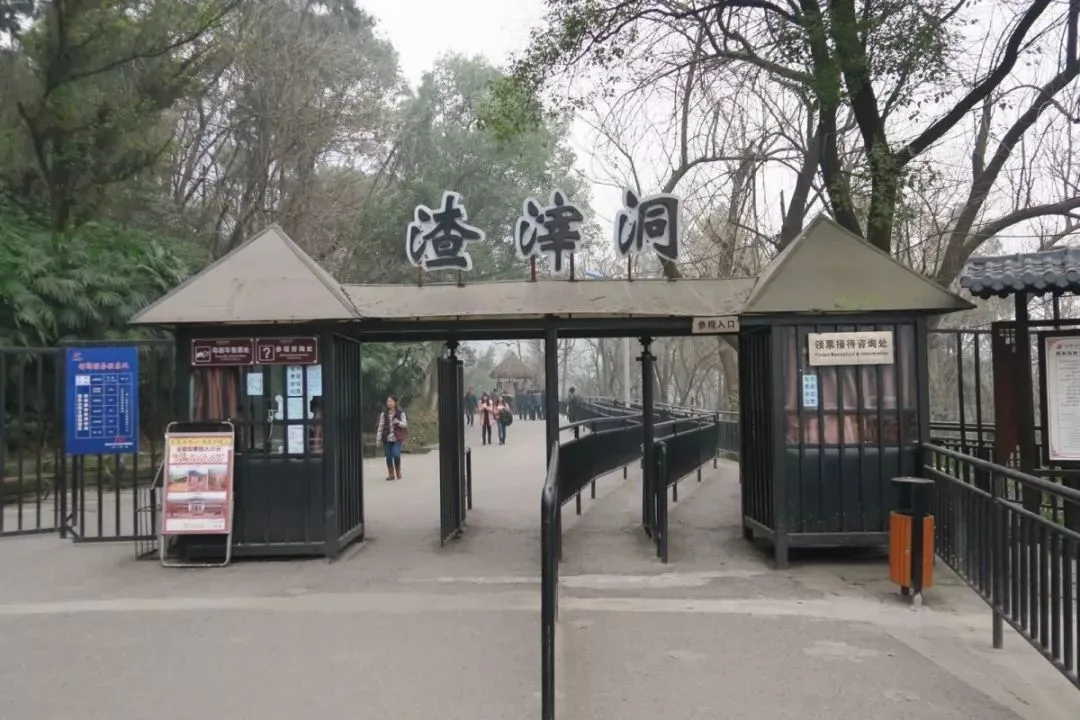 9f5681cc066b308c7a99ad5b4032245a-sz_1467782