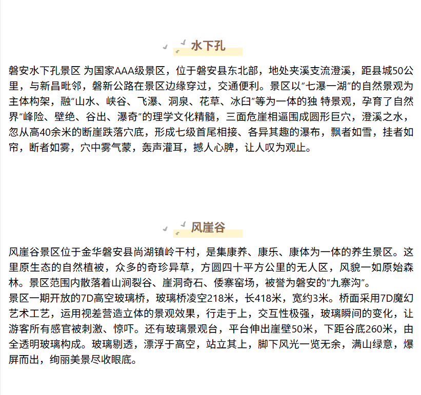 9f59aeac0318650868dd4e46a152757b