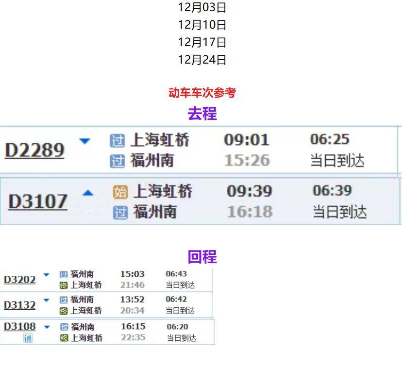 9f8ec6585c262a62ddf7bf652d9b9ac6