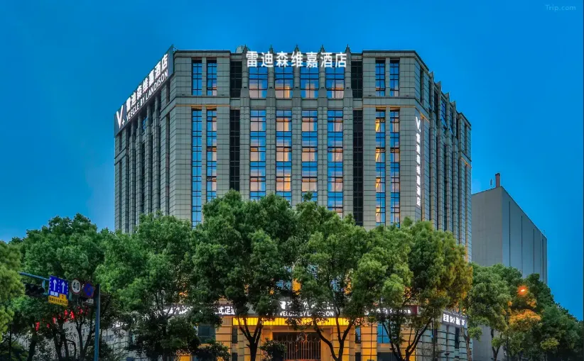 9faacc759fbe0449d72c7f507d588a0c-sz_767096 9faacc759fbe0449d72c7f507d588a0c-sz_767096