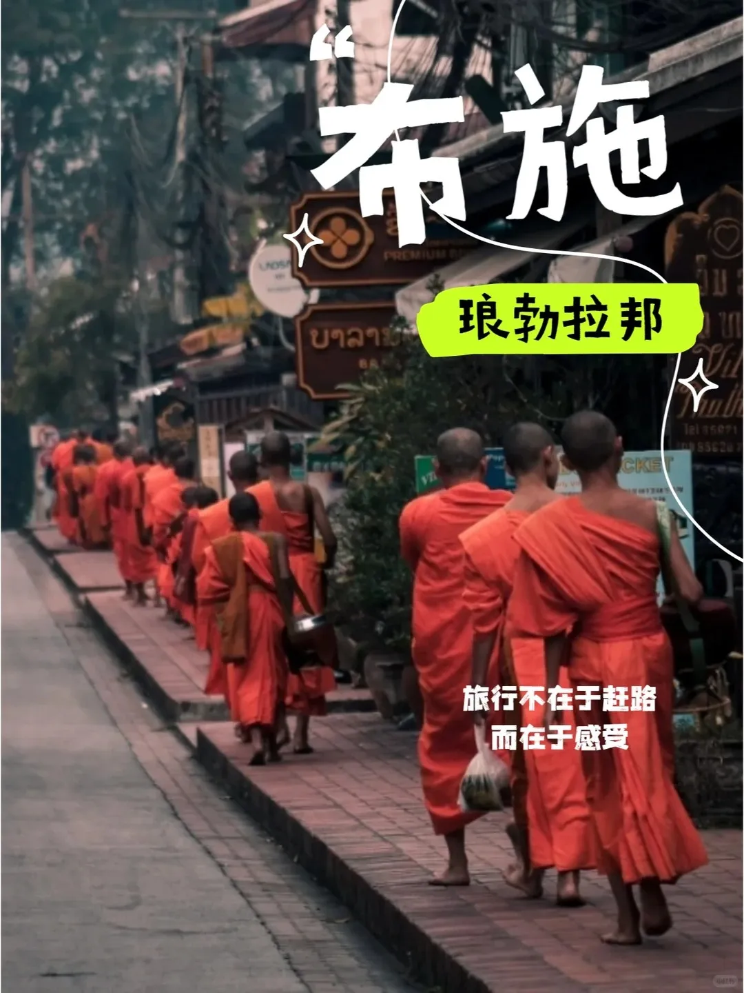 9fbd1bf74c18cffd88112ed8c51cb80f-sz_289243