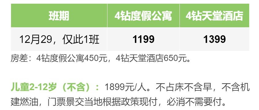 9fd686d19e83a5c79737c16c791ea8b7 9fd686d19e83a5c79737c16c791ea8b7