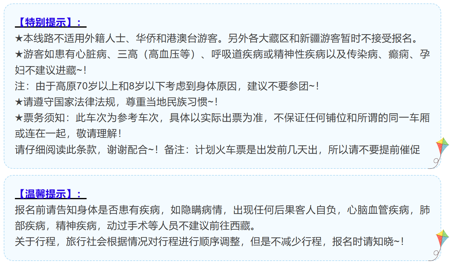 9fd844cf1cf3f500e9f9845660a66725 9fd844cf1cf3f500e9f9845660a66725