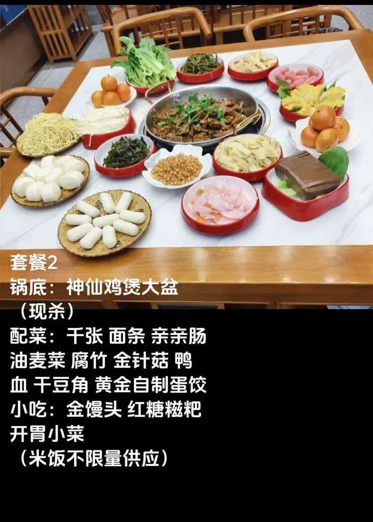 CKtCTks4n6ulJDGmcCYYMlcDVUzJDB_m