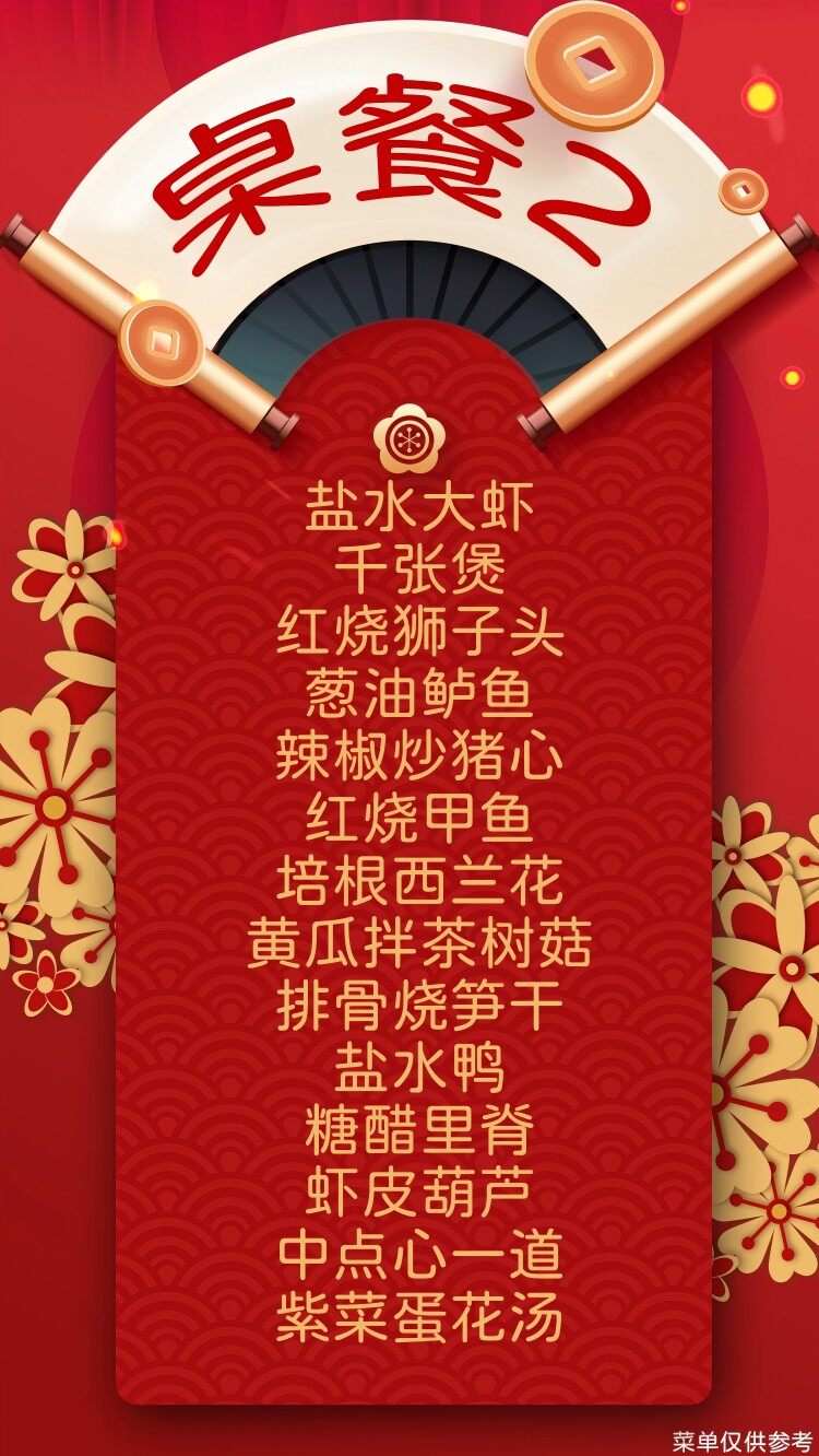 E3Y-FuXABO0cK3V5g-JOiG9wgXdkpe0C-2 E3Y-FuXABO0cK3V5g-JOiG9wgXdkpe0C-2