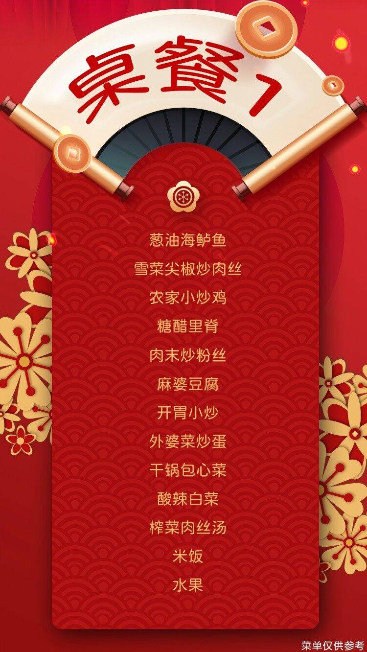 Jzs_wQ4Zic13sXrXjE8_1fmKo7SjWNym