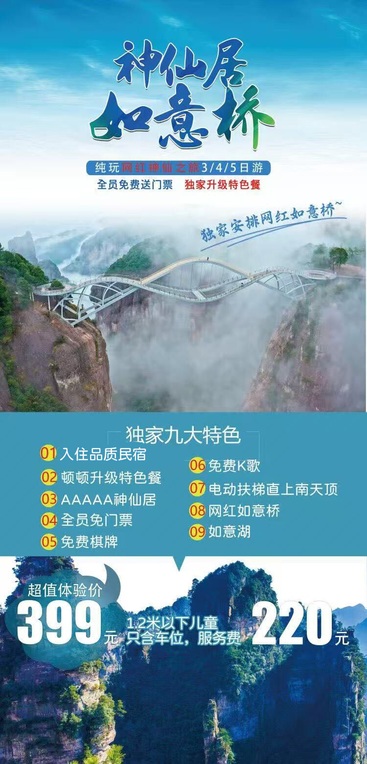 Wj2pVEc2Rl8hj5ZfHRs0Btaf8MKjiCmi