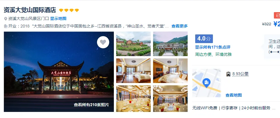 a00b2449e42d2adad0673b4bd59d26ae-sz_373914