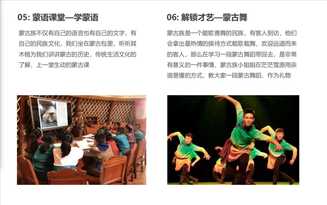 a03c7652563656a3c54b301c1ac5e393-sz_498739