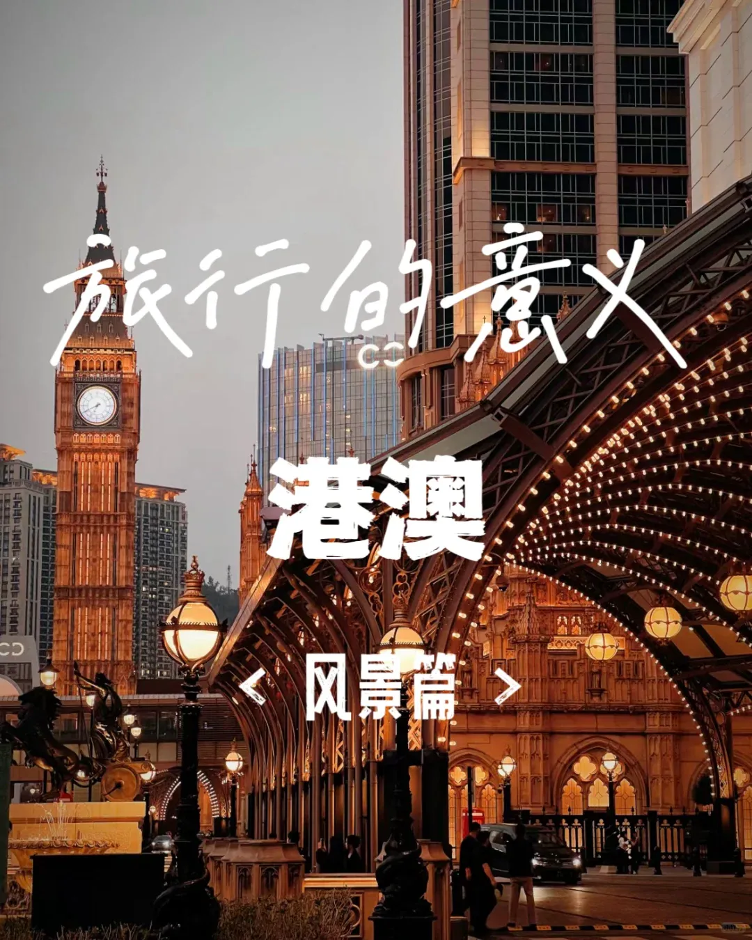 a064df2efa1f941f95376bb52671be34-sz_2550109