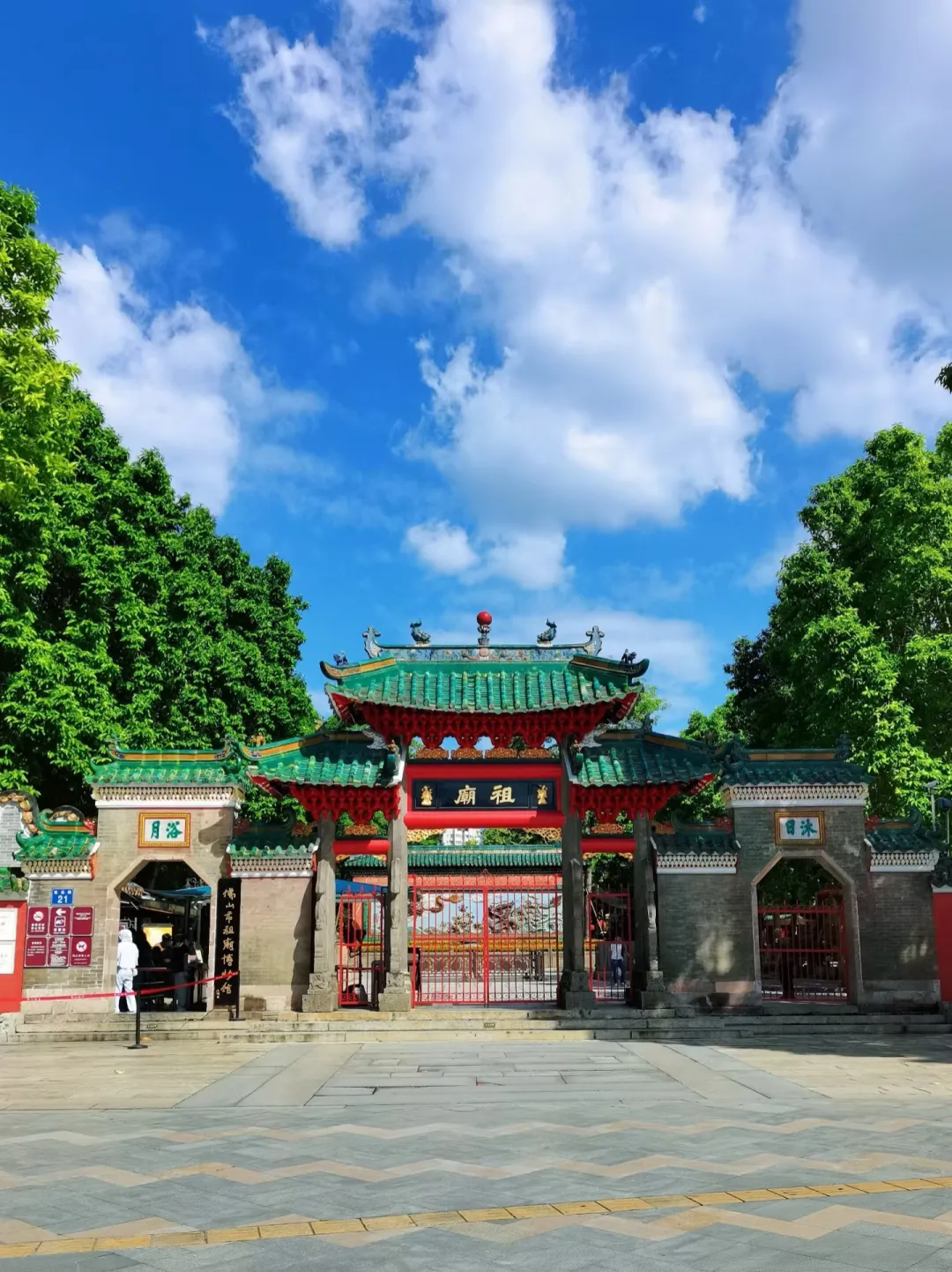 a06c6253032485a8f5de66581cb1f945-sz_2452122-3 a06c6253032485a8f5de66581cb1f945-sz_2452122-3