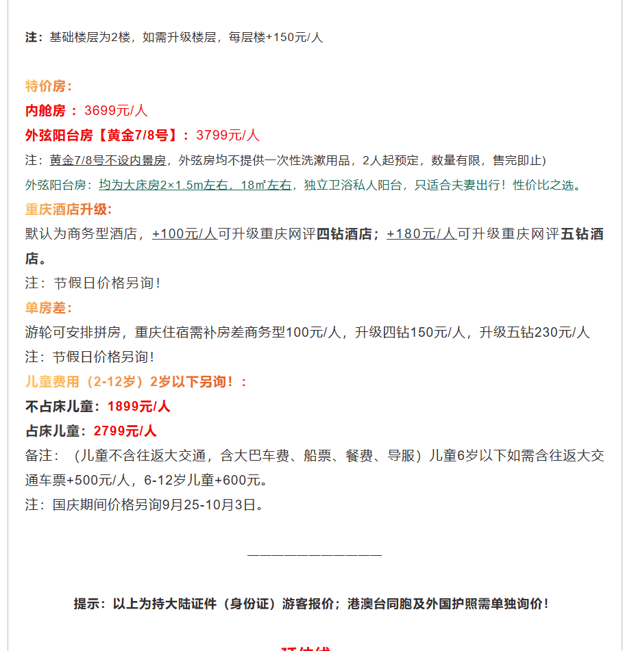 a08eaeb05f3f529ff0b7b5af577bb08a