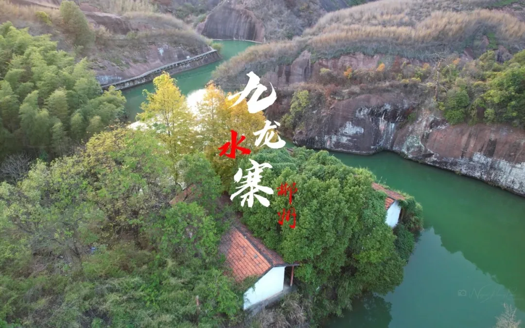 2026开年钜惠「郴州新标杆」郴州+韶关双飞5日高标纯玩之旅