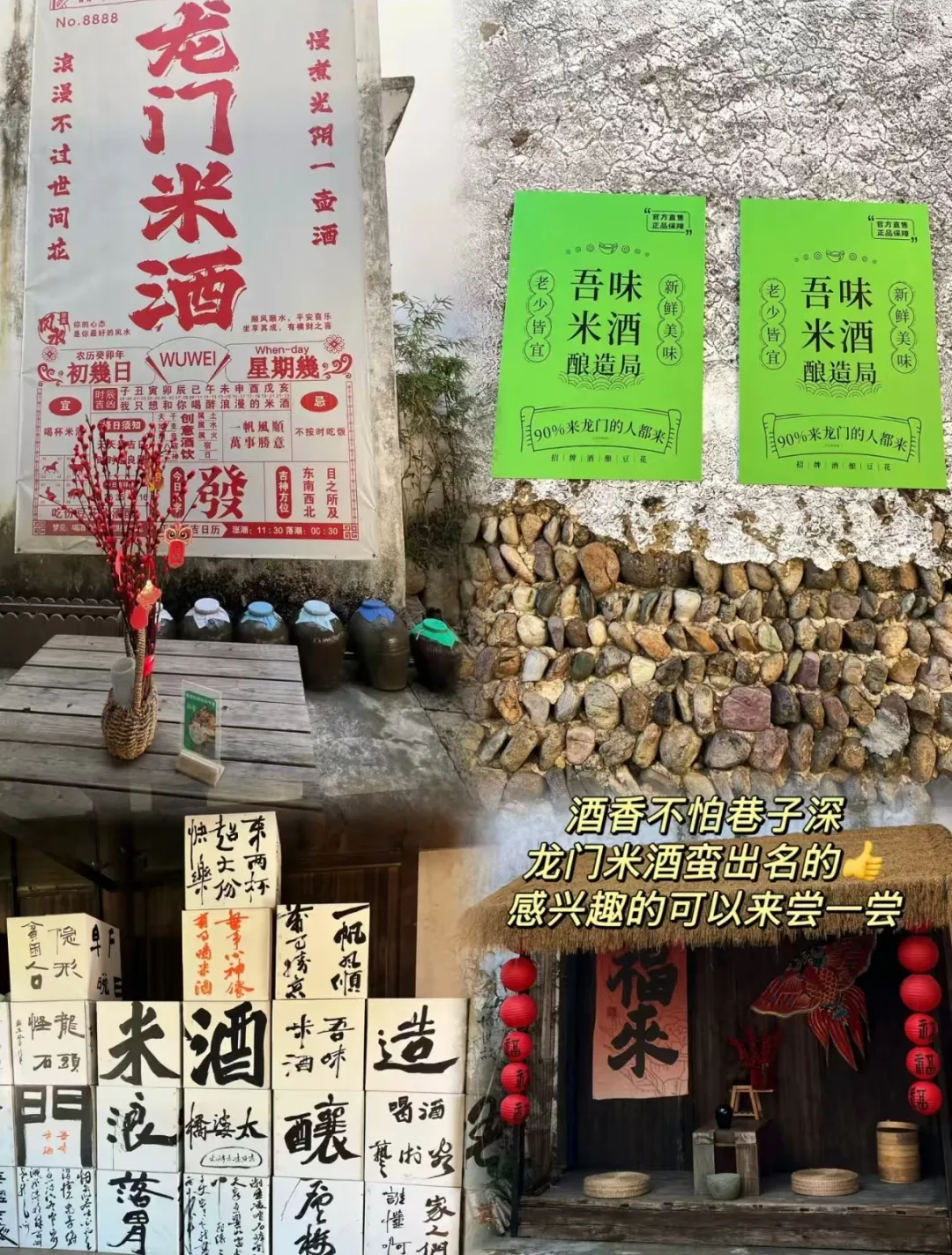 a0d8a1333a7076f19b014e8dc3a790d7-sz_2324585