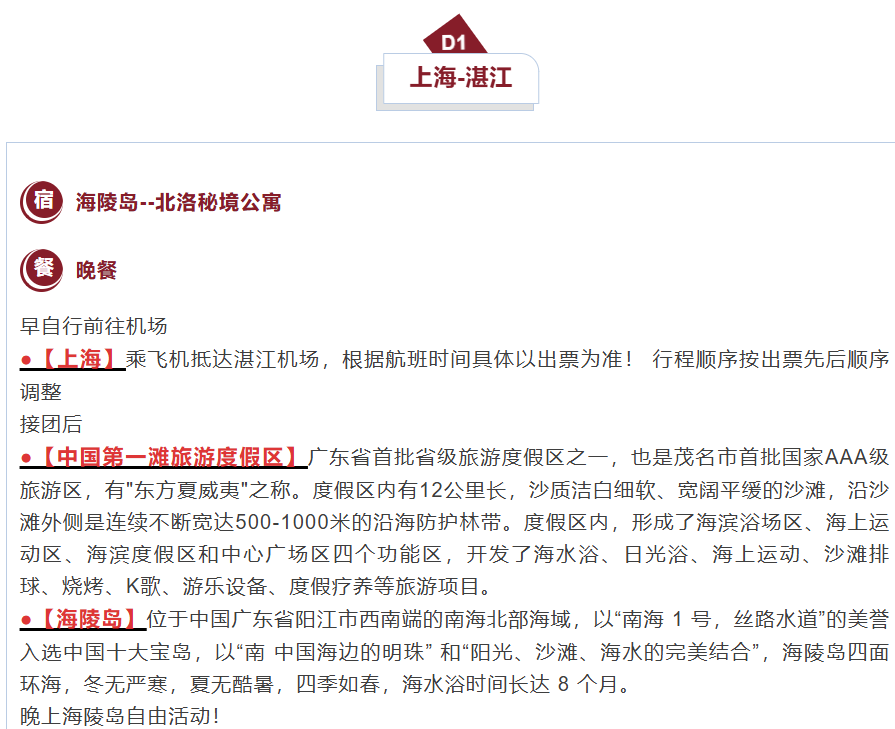 a1097d2076f1410571b4979d83849cd2