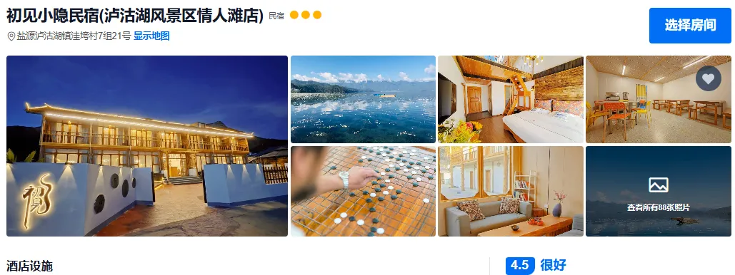 a10c949966f9d5a2d4646ea97580e0f7-sz_641514 a10c949966f9d5a2d4646ea97580e0f7-sz_641514