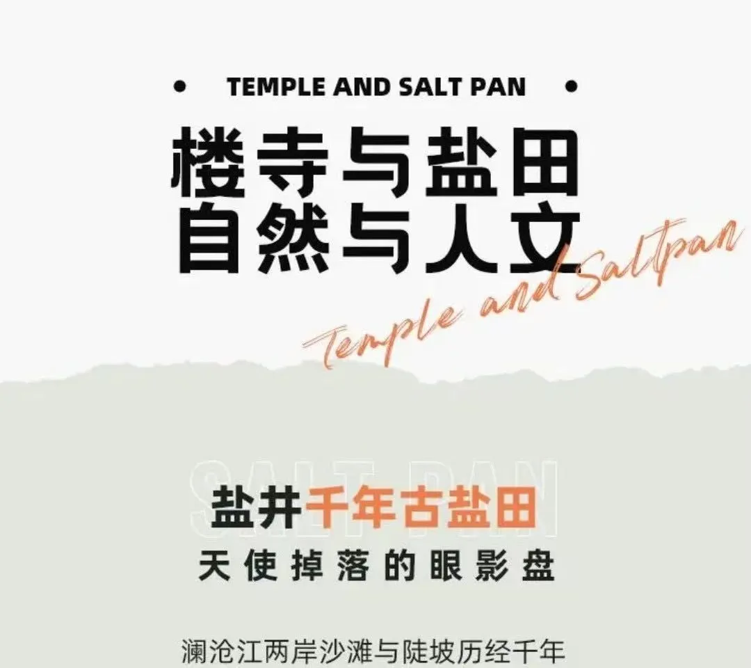 a11ddff01a0133d00f7029e9e5f69ac3-sz_1316828-1 a11ddff01a0133d00f7029e9e5f69ac3-sz_1316828-1