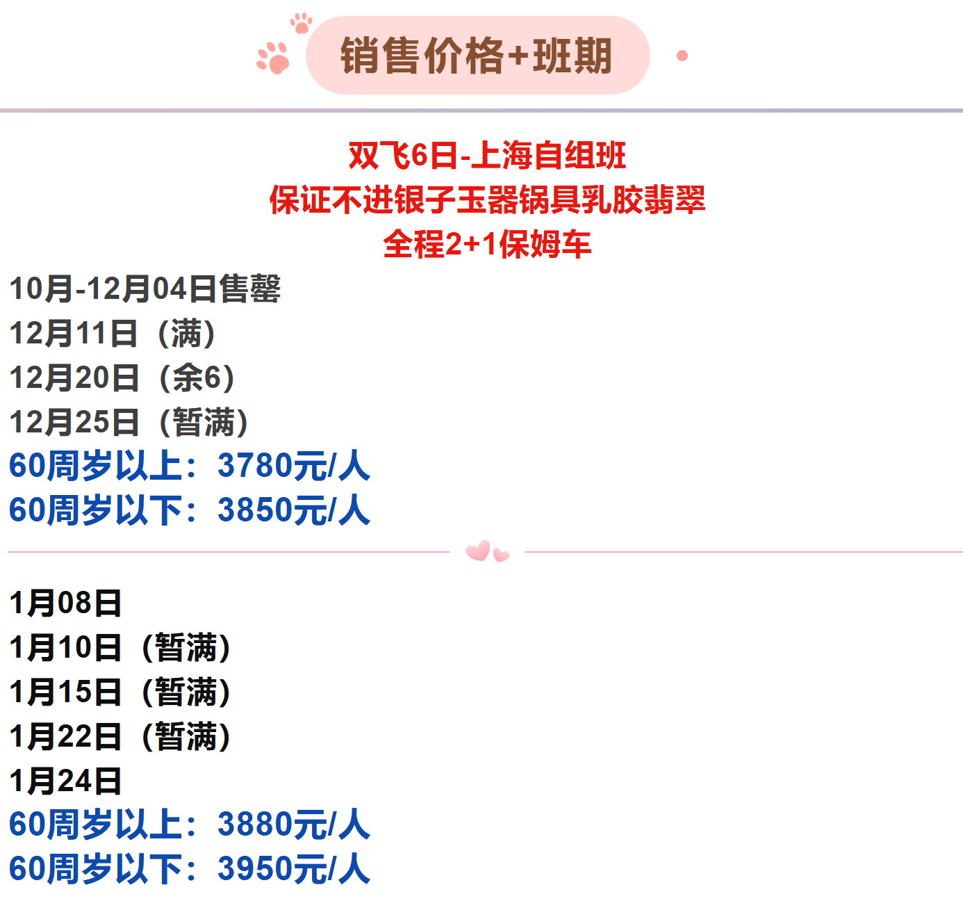 a1397943c6a6fb8e0141b51191604ece