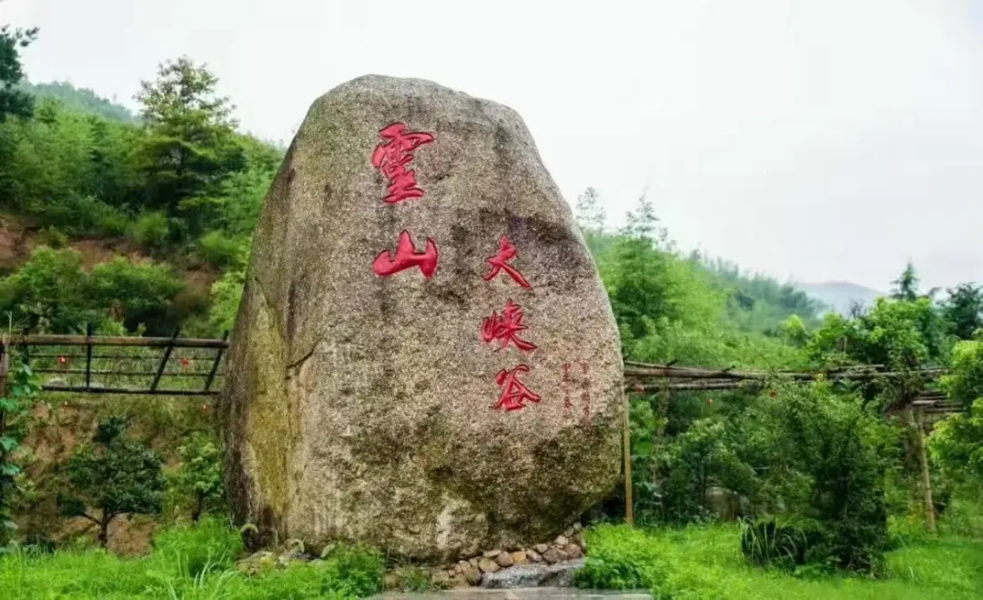 a1655ff7faf2ba1d028a7eea773c8d15-sz_148966 a1655ff7faf2ba1d028a7eea773c8d15-sz_148966