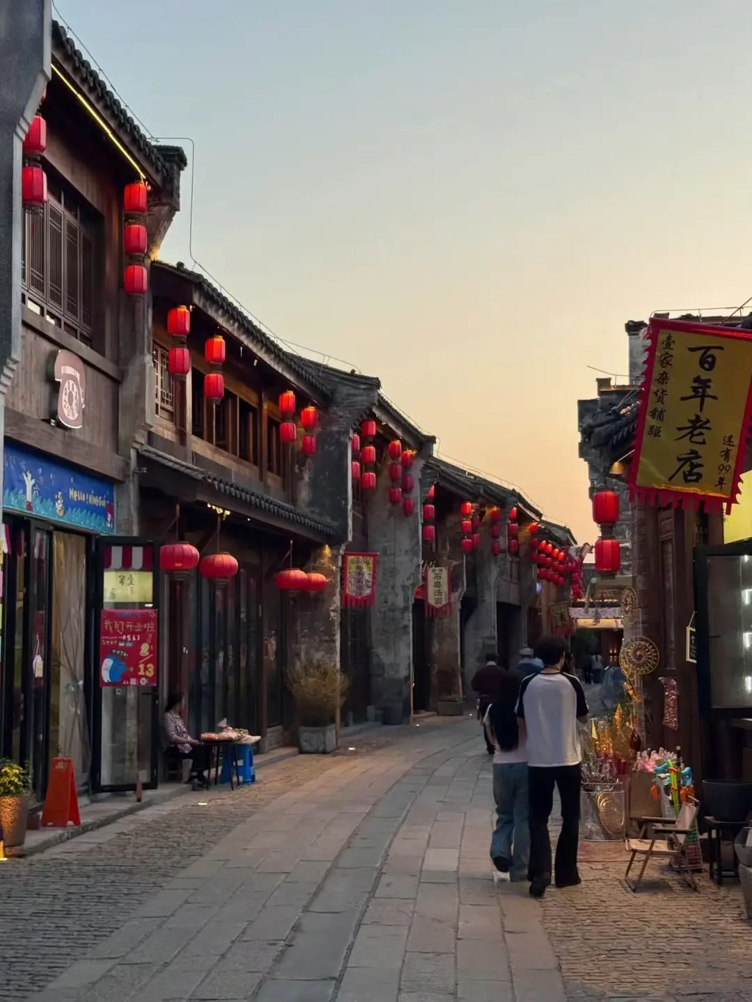 a1950c8e1d358f66f43646cab2ad166e-sz_227472-1