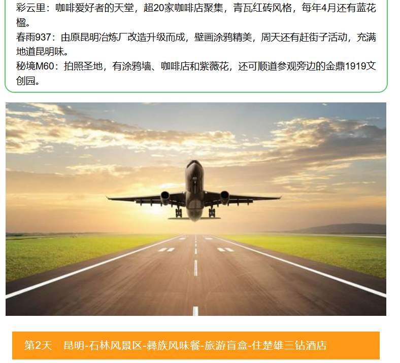 a1a0bee477991c5b9e66f27df8076cfa a1a0bee477991c5b9e66f27df8076cfa